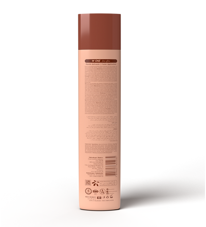 W. One Premium Professional